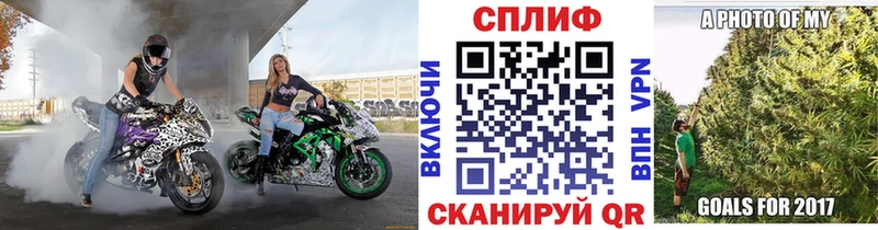 Названия наркотиков Бавлы A PVP  Марихуана  Кокаин  Галлюциногенные грибы  мега ссылка  МЕФ  ГАШ 
