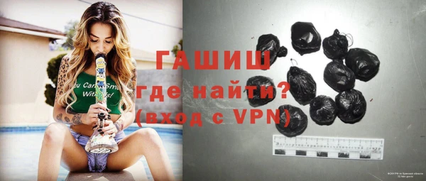 героин Няндома