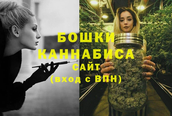 jwh Новокубанск