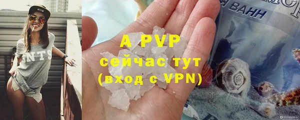 прущий лед Нягань