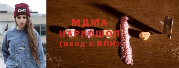 мдпв Новозыбков