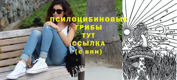 jwh Новокубанск