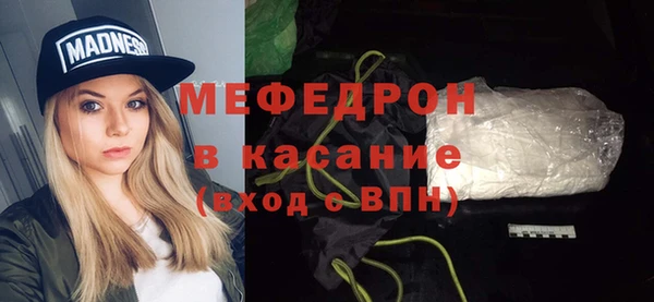 jwh Новокубанск