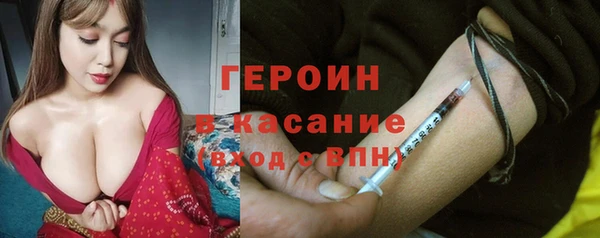 прущий лед Нягань
