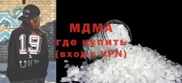 мдпв Нязепетровск