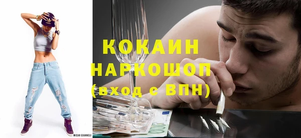 героин Няндома