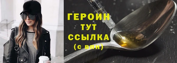 мдпв Нязепетровск