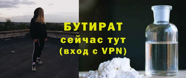 мдпв Новозыбков