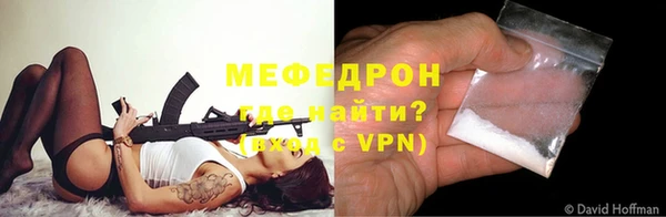 jwh Новокубанск