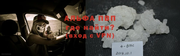 jwh Новокубанск
