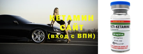 мдпв Новозыбков
