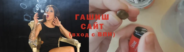 первитин Новодвинск