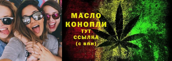 jwh Новокубанск