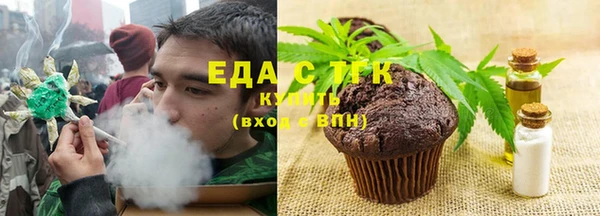 jwh Новокубанск