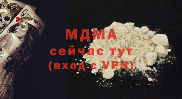 jwh Новокубанск
