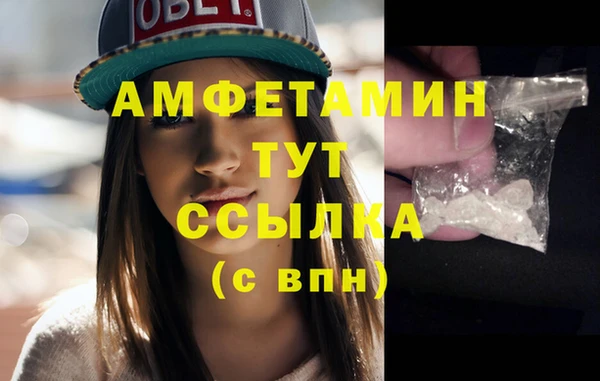 jwh Новокубанск