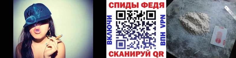 что такое   Бавлы  гидра зеркало  МЕТАМФЕТАМИН кристалл 