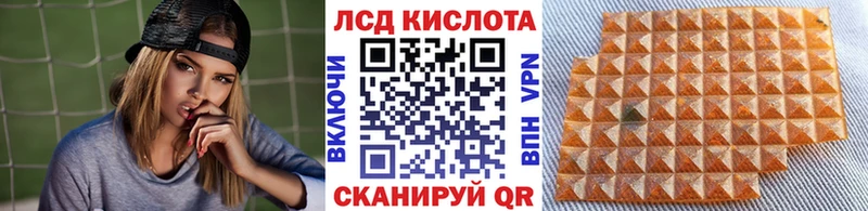 blacksprut ССЫЛКА  Бавлы  Марки N-bome 1,8мг 